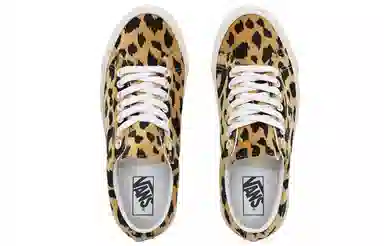 Vans SID Dx Leopard