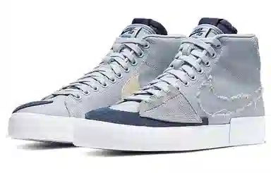 Nike Blazer SB Mid Grey Blue
