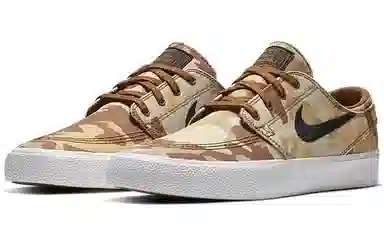 Nike SB Stefan Janoski Premium Desert Camo