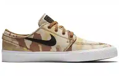 Nike SB Stefan Janoski Premium Desert Camo