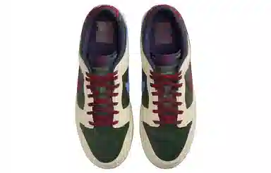 Nike Dunk Low "From Nike, To You" Green