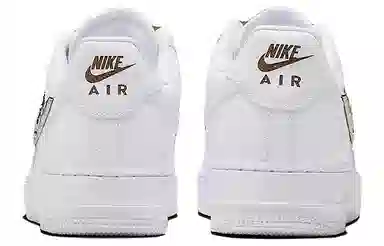 Nike Air Force 1 "Molten Metal"