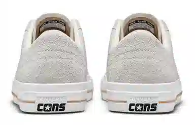 Converse One Star Pro Grey