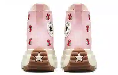 Converse Run Star Hike Pink