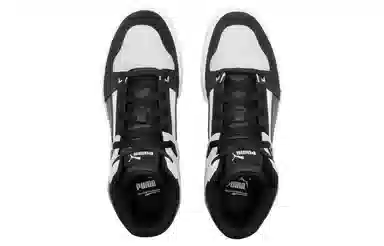 PUMA Slipstream Invdr Mid Pastel