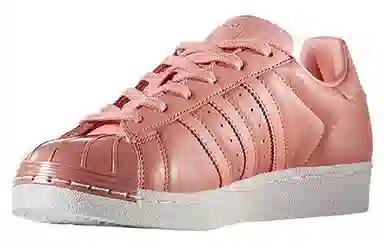 adidas originals Superstar