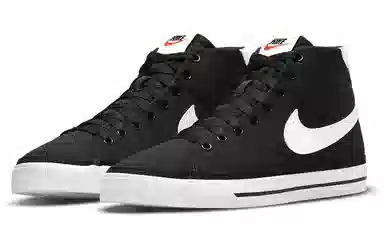 Nike Court Legacy Canvas Mid