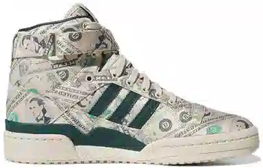 Jeremy Scott x adidas Forum High Mint Green