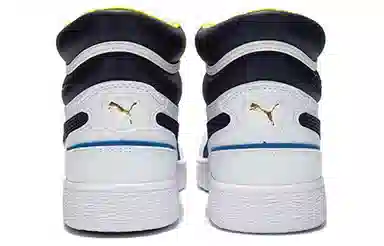 PUMA Ralph Sampson Mid White Black Yellow