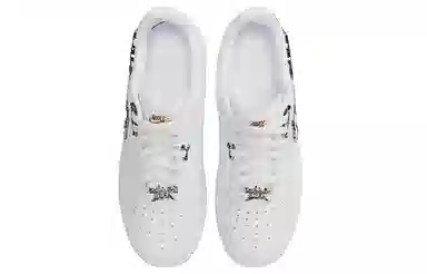 Nike Air Force 1 "Molten Metal"