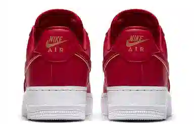 Nike Air Force 1 Low Red Gold