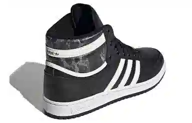 adidas Top Ten RB