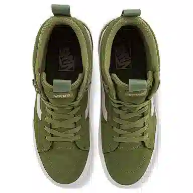 Vans Filmore HI VANSGUARD