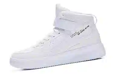 361° High Top White