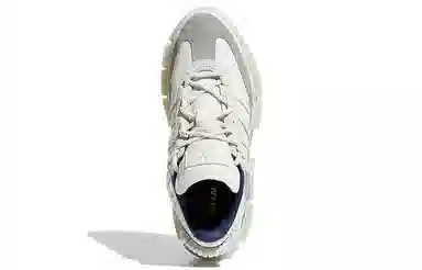 Ivy Park x adidas Super Sleek 72 White Grey