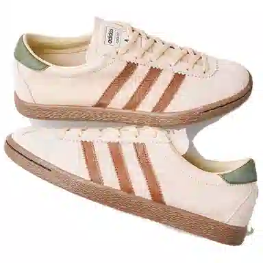 END. x adidas Tobacco "Flyfishing"