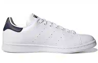 adidas Stan Smith