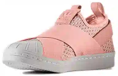 adidas originals Superstar Slipon