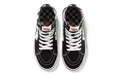 Vans SK8 Tapered