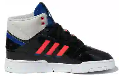 adidas originals Drop Step XLT