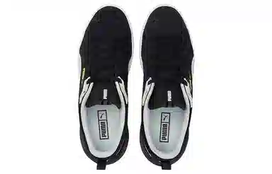 PUMA Suede Bloc