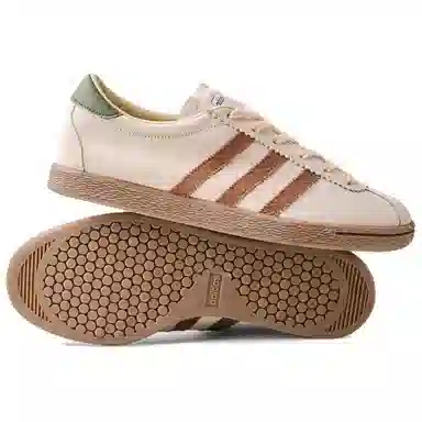 END. x adidas Tobacco "Flyfishing"