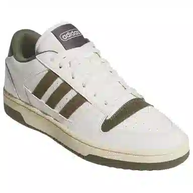 adidas Break Start White