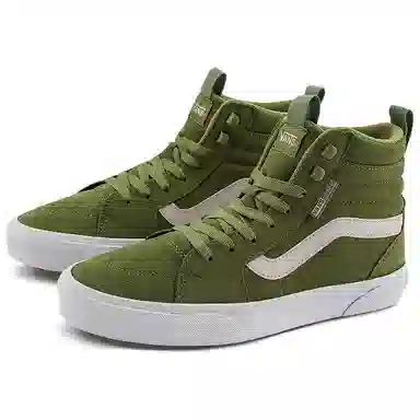 Vans Filmore HI VANSGUARD