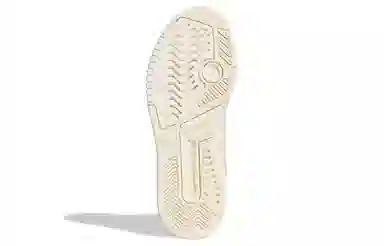 adidas originals Drop Step Xlt