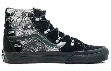 Vans SK8 Echo DX