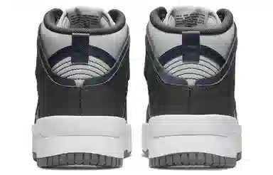 Nike Dunk Up High Grey White Black