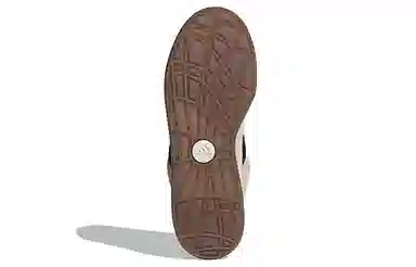 adidas Adimatic Beige