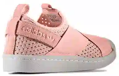 adidas originals Superstar Slipon