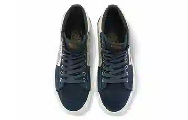 Vans SK8 High White Orange