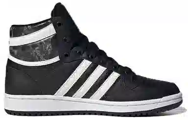 adidas Top Ten RB