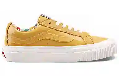 Vans SK8 Low Yellow