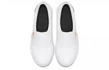 Nike Court Royale AC