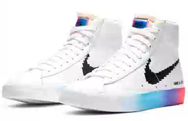 Nike Blazer Mid '77 "Good Game"