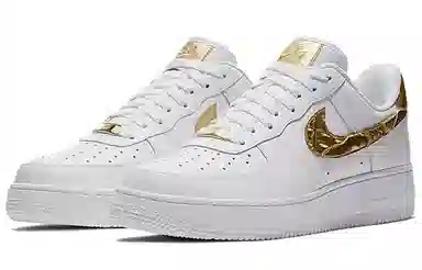 Nike Air Force 1 CR7 Golden Patchwork