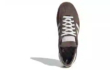 adidas Handball Spezial