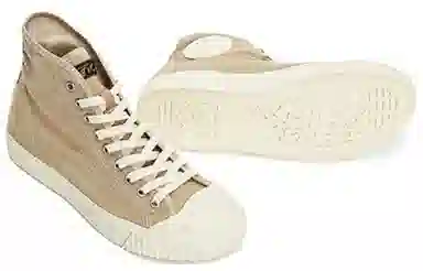 Onitsuka Tiger OK Basketball MT