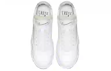 Nike Drop-Type LX White