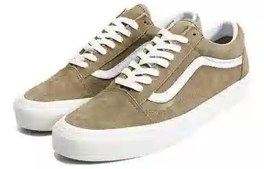 Vans Old Skool 36DX Brown Grey