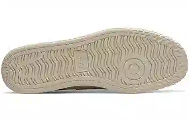 New Balance Pro Court