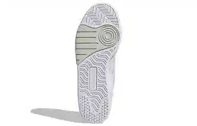 adidas Courtic Pearl White