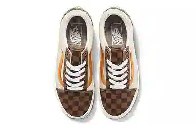 Vans Old Skool Green Brown