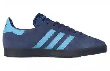 adidas Gazelle