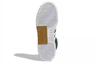 adidas Neo 100DB Mid