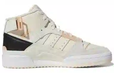 adidas Forum Exhibit Mid