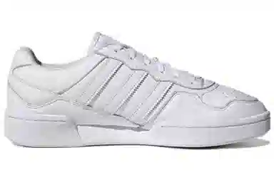 adidas Courtic Pearl White